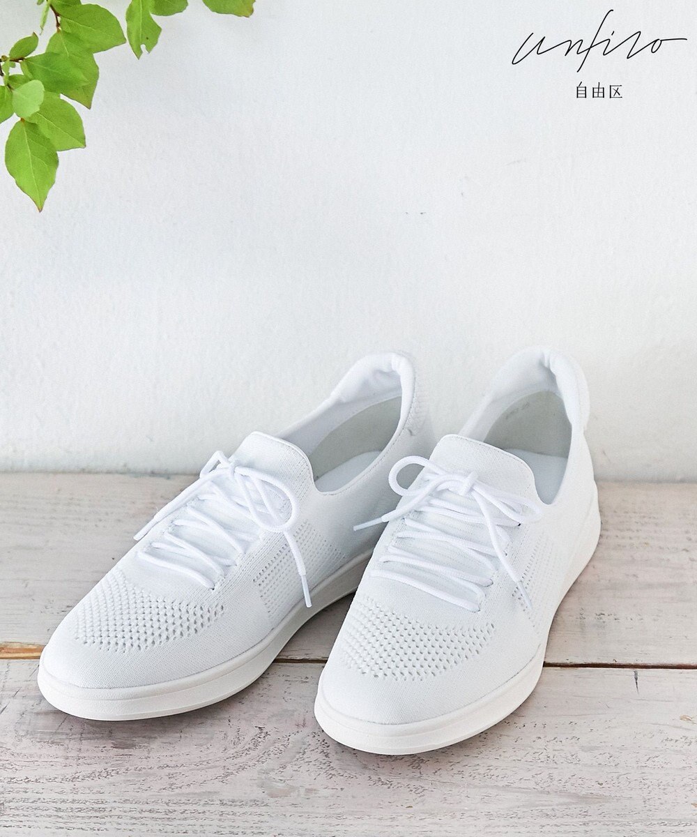 Unfilo 強撥水 レインシューズ スニーカー 検索番号 Uc23 Unfilo ファッション通販 公式通販 オンワード クローゼット Unfilo 強撥水 レインシューズ スニーカー 検索番号 Uc23 Unfilo ファッション通販 公式通販 オンワード クローゼット