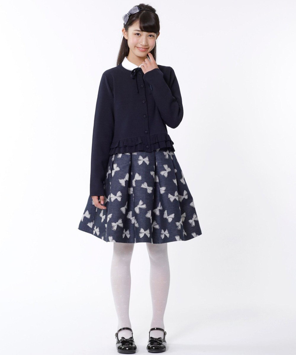 SCHOOL】リュバンオンブルJQ スカート / 組曲 KIDS | ファッション通販  