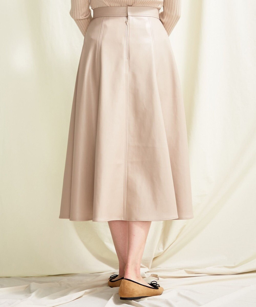 TOCCA 【TOCCA LAVENDER】Eco Leather Skirt スカート 