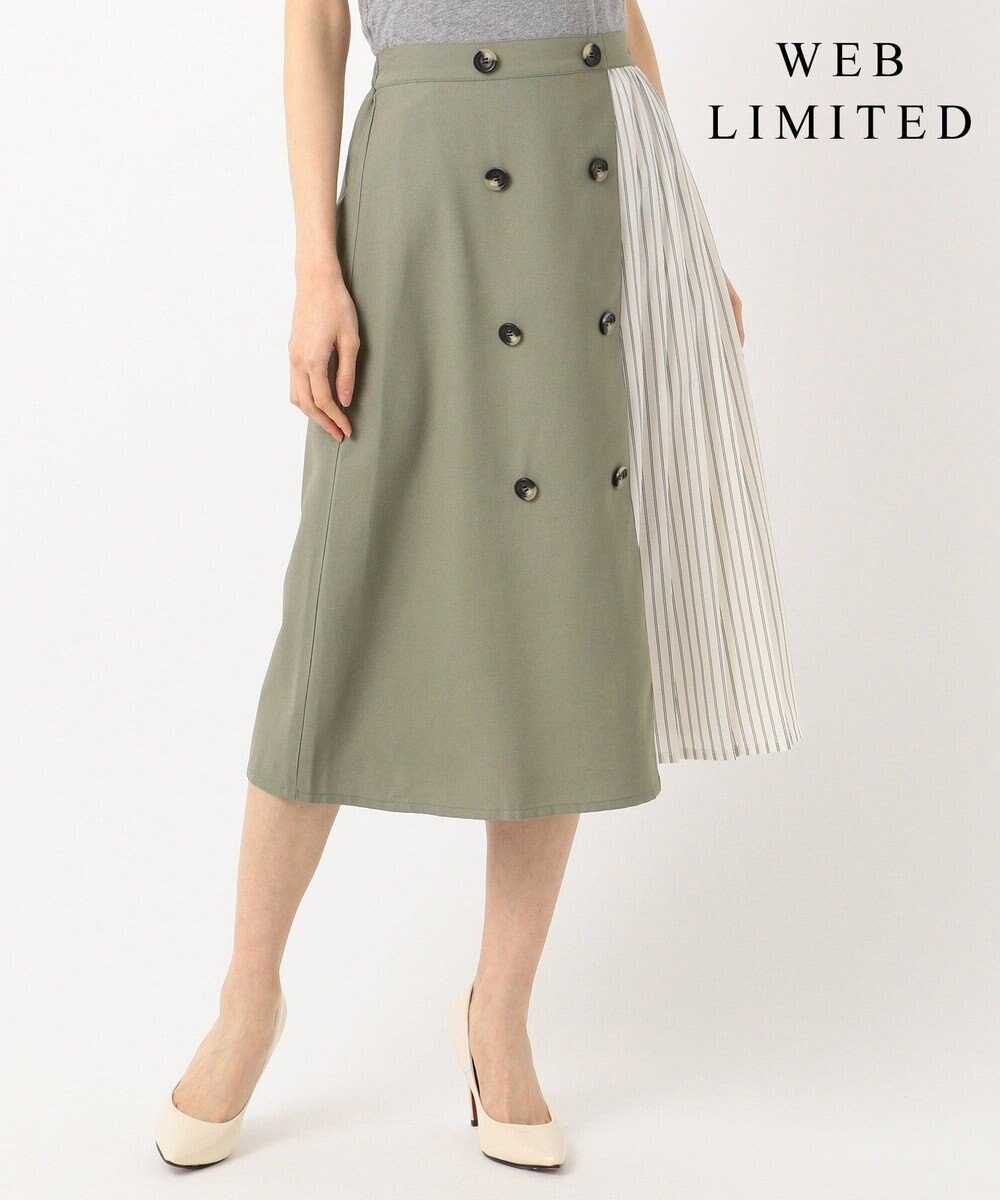 Web限定カラー ストライプコンビトレンチ スカート Any Sisファッション通販 公式通販 オンワード クローゼット