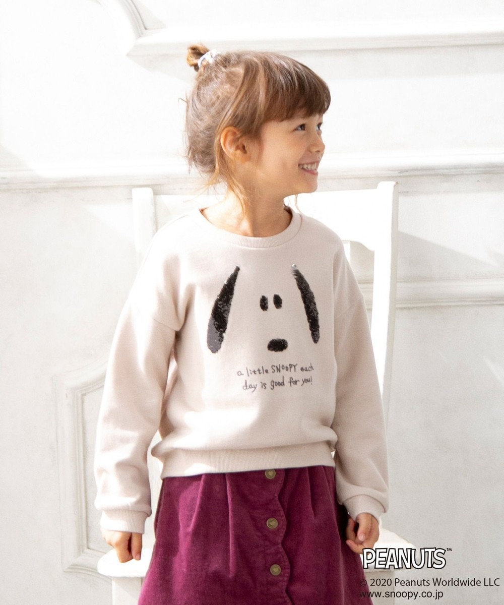 100 130cm Peanutsコラボ スウェット スヌーピー Any Fam Kids ファッション通販 公式通販 オンワード クローゼット 100 130cm Peanutsコラボ スウェット スヌーピー Any Fam Kids ファッション通販 公式通販 オンワード クローゼット