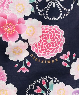 Kids雑貨 万寿菊と桜 浴衣 組曲 Kids ファッション通販 公式通販 オンワード クローゼット Kids雑貨 万寿菊と桜 浴衣 組曲 Kids ファッション通販 公式通販 オンワード クローゼット