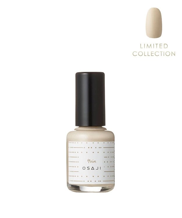 限定新色追加 Osaji Uplift Nail Color Beige ファッション通販 公式通販 オンワード クローゼット