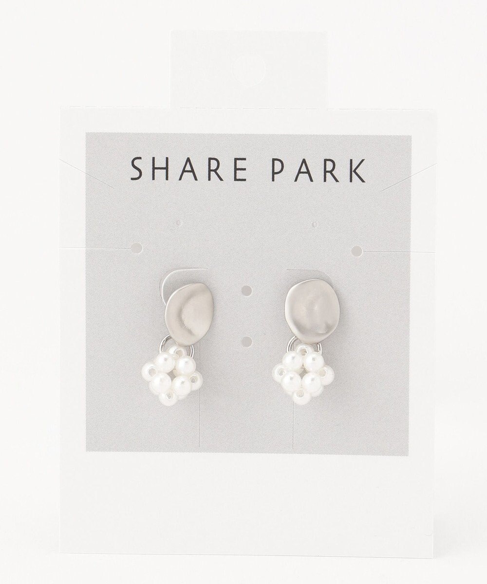 パールバブルスピアス Share Park Ladiesファッション通販 公式通販 オンワード クローゼット