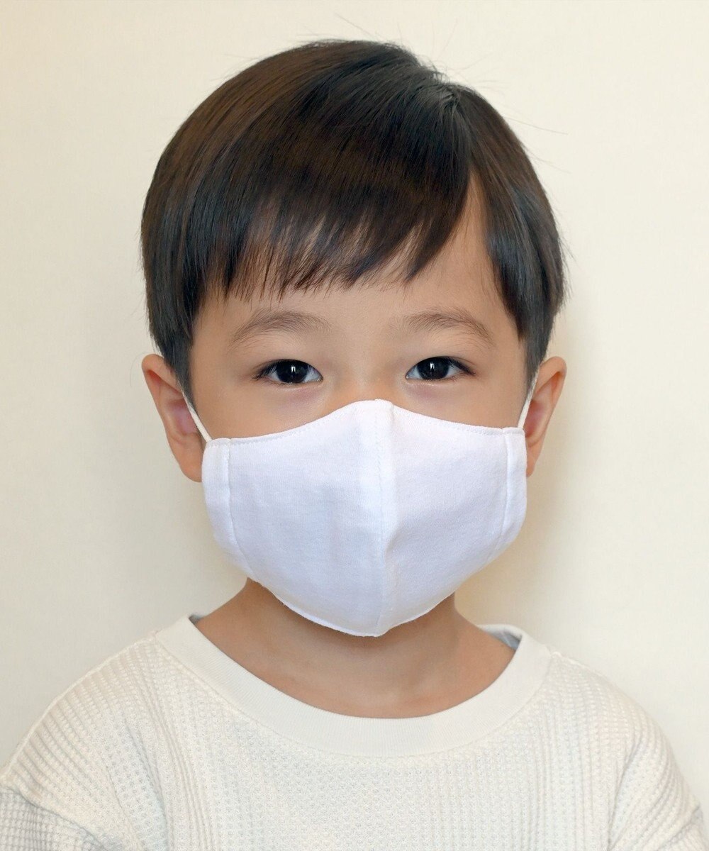 日本製 布製マスク 4枚セット 子ども用ホワイト Production Labo ファッション通販 公式通販 オンワード クローゼット