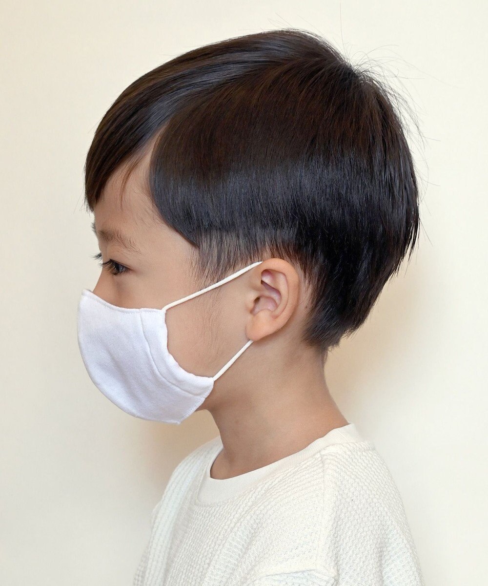 日本製 布製マスク 4枚セット 子ども用ホワイト Production Labo ファッション通販 公式通販 オンワード クローゼット