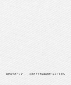 日本製 布製マスク5 白無地 6枚セット Production Labo ファッション通販 公式通販 オンワード クローゼット