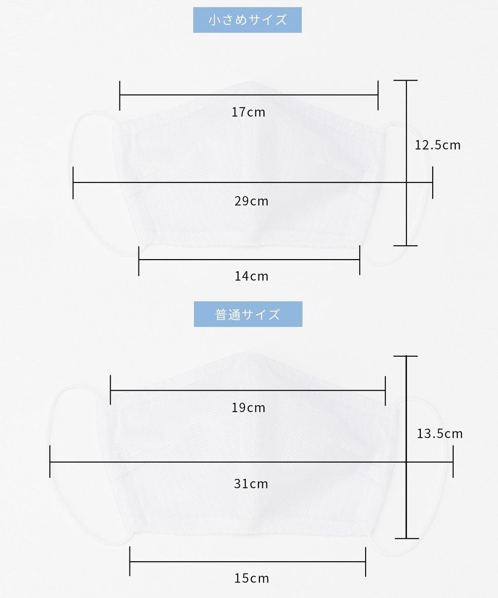 オンワード クローゼット オンワード樫山