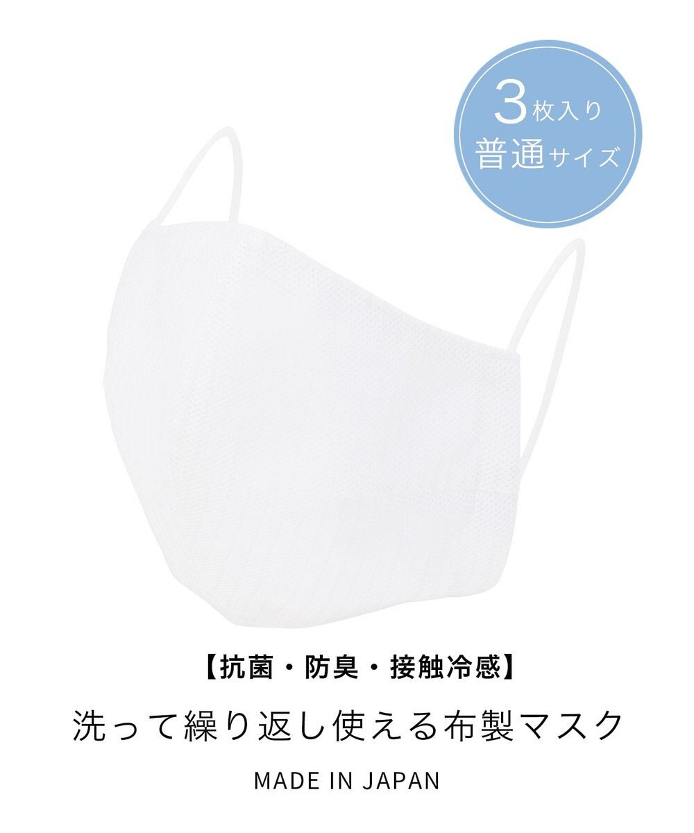 オンワード クローゼット オンワード樫山