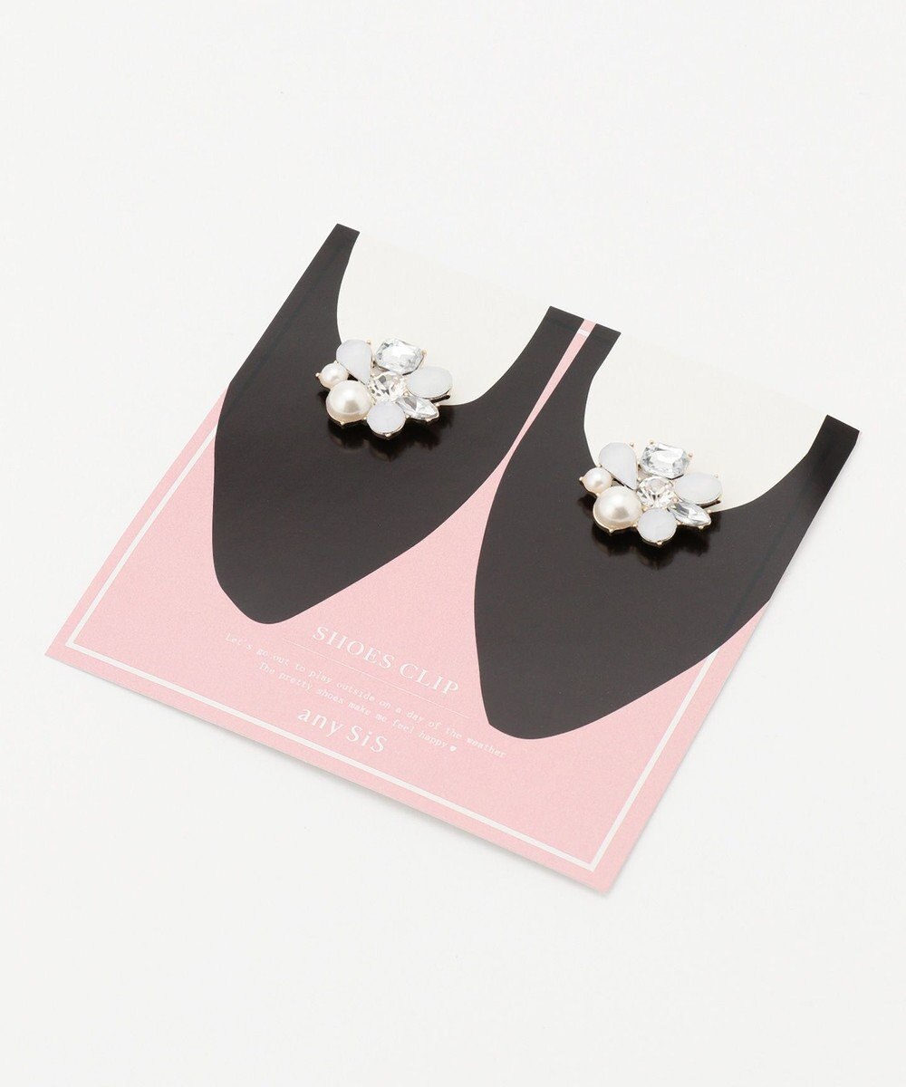 マルチシューズ クリップ Any Sis ファッション通販 公式通販 オンワード クローゼット マルチシューズ クリップ Any Sis ファッション通販 公式通販 オンワード クローゼット
