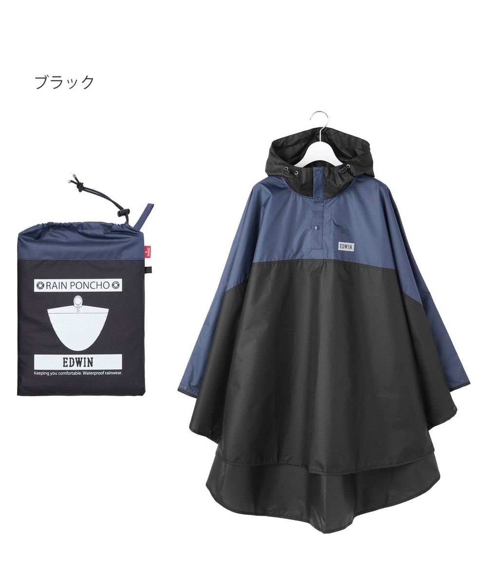 MOONBAT>ファッション雑貨 EDWIN バイカラー レインポンチョ ブラック M レディース 【送料無料】