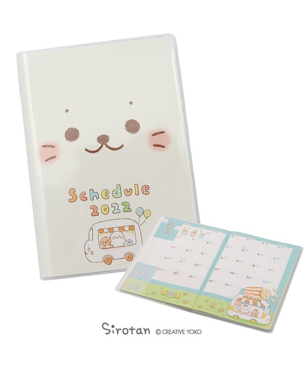 システム手帳 キャラクターの人気商品 通販 価格比較 価格 Com システム手帳 キャラクターの人気商品 通販 価格比較 価格 Com