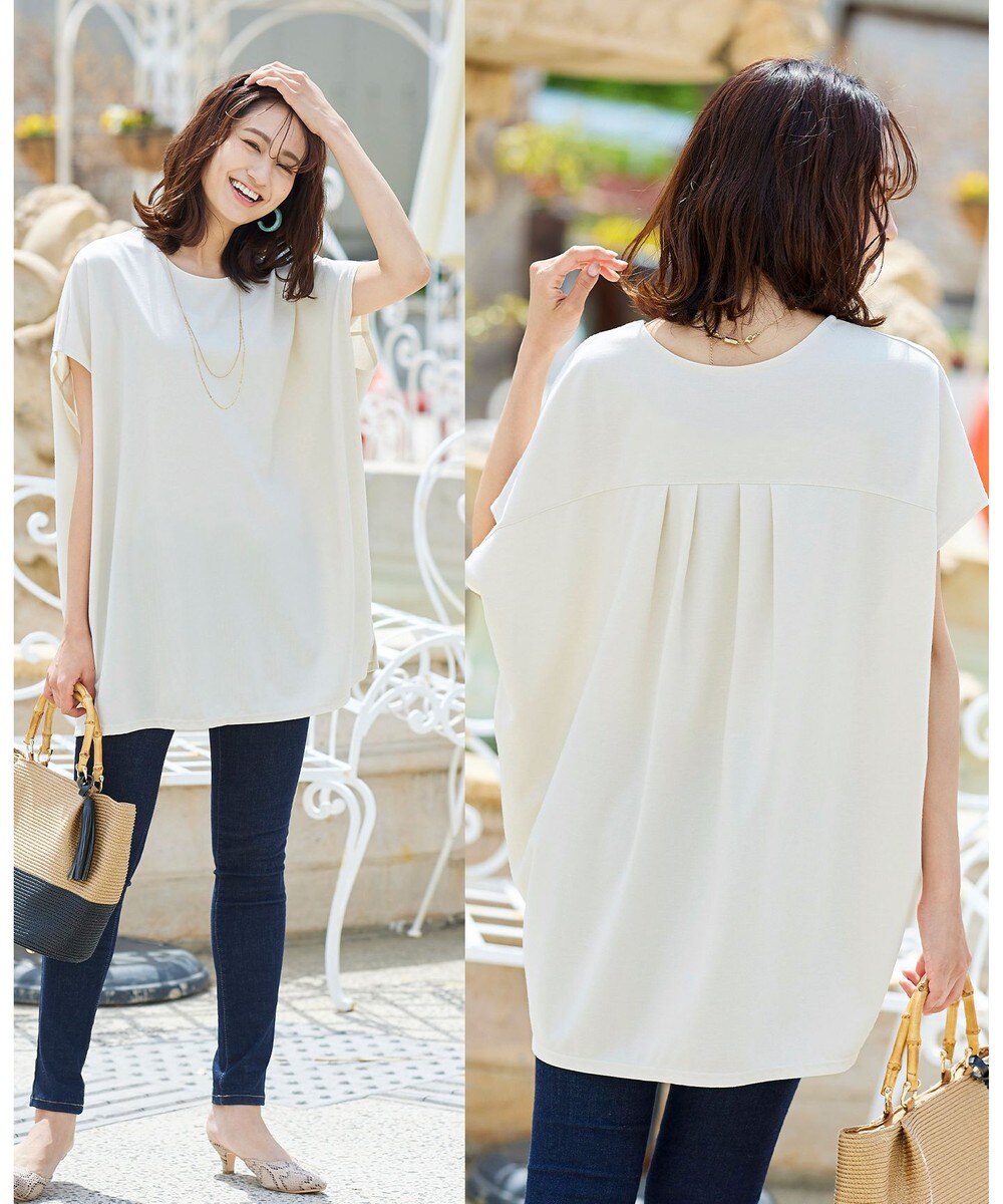 【洗える・撥水加工】体型カバーも叶うドルマンスリーブチュニック