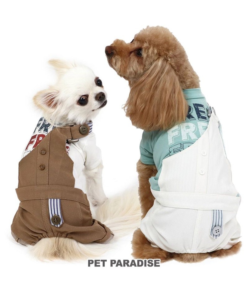 【オンワード】 PET PARADISE>ペットグッズ 犬の服 犬 パンツ つなぎ 【小型犬】 2way ブラウン / ホワイト ホワイト ＳＳ