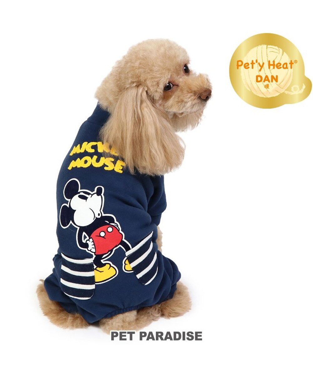＜オンワード＞PET PARADISE>ペットグッズ ディズニー ミッキーマウス ペティヒート ロンパース 小型犬 紺（ネイビー・インディゴ） ＤＳ 【送料無料】