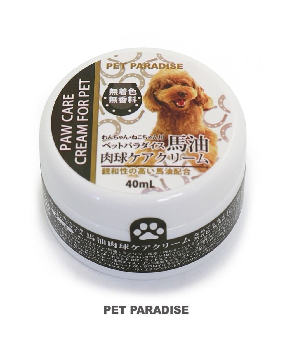 【オンワード】 PET PARADISE>ペットグッズ 馬油 肉球 ケア クリーム（犬・猫用） 40mL 国産 0 0