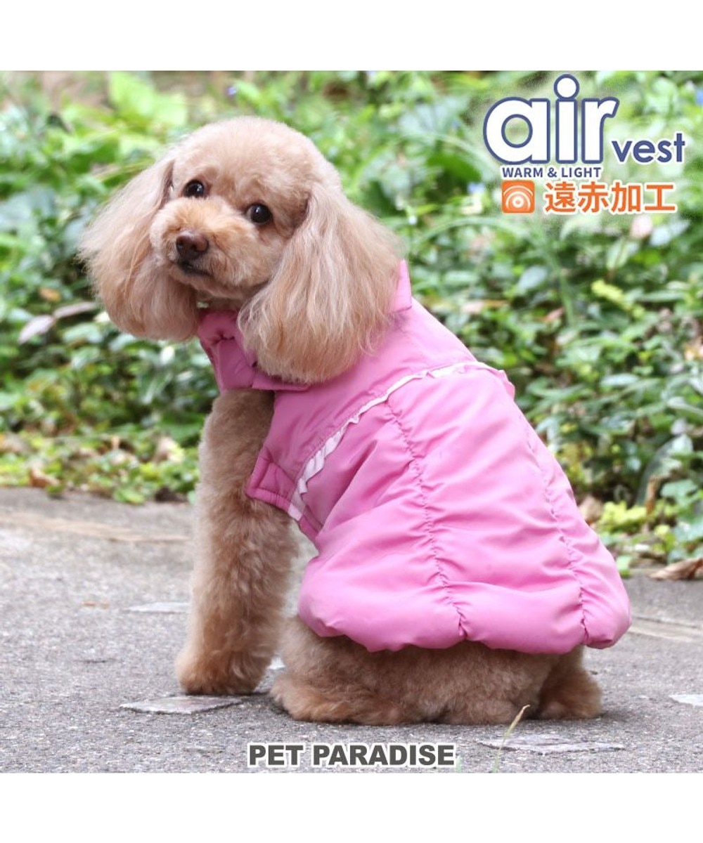 PET PARADISE>ペットグッズ 犬 服 ベスト 【小型犬】 中綿 軽量 リボン ピンク ピンク（濃） ４Ｓ