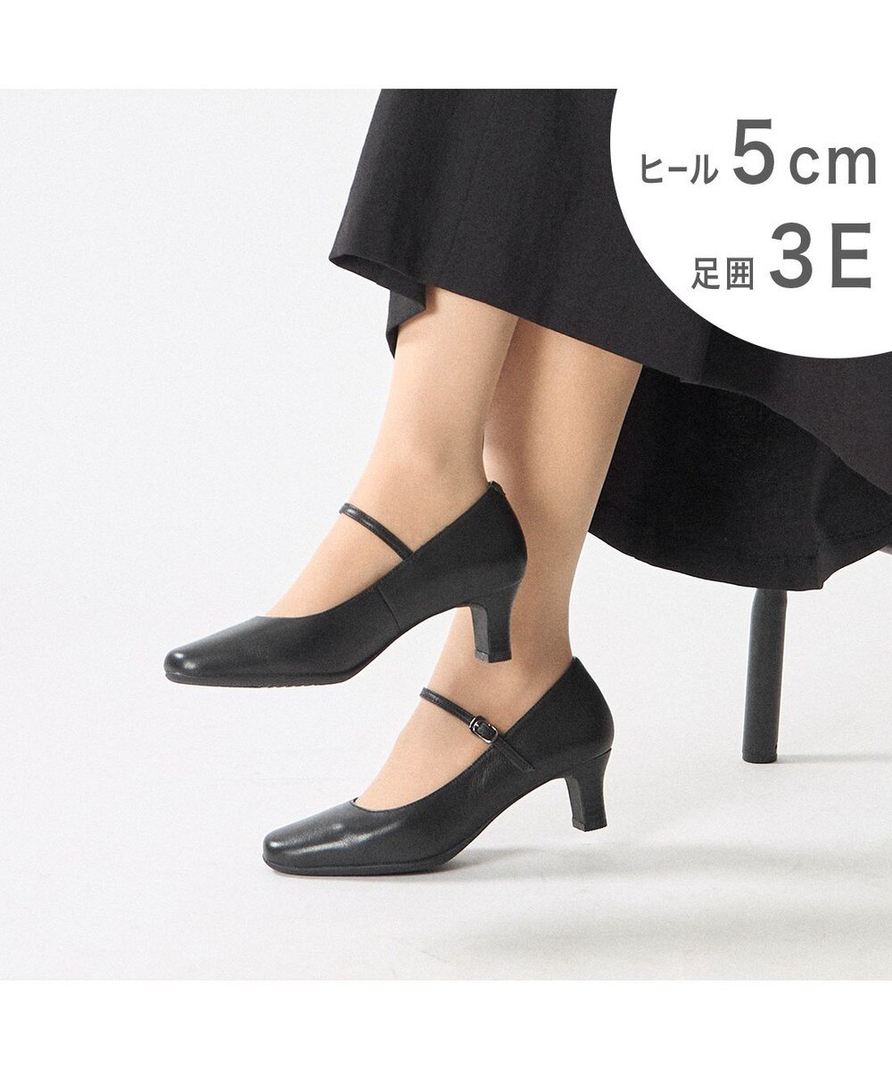 バックストラップ パンプス オフィスの人気商品・通販・価格比較