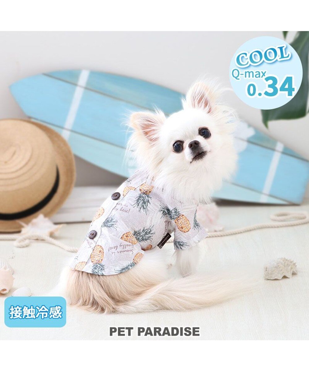 PET PARADISE>ペットグッズ パイナップル柄 アロハシャツ 【小型犬】 ベージュ ３Ｓ