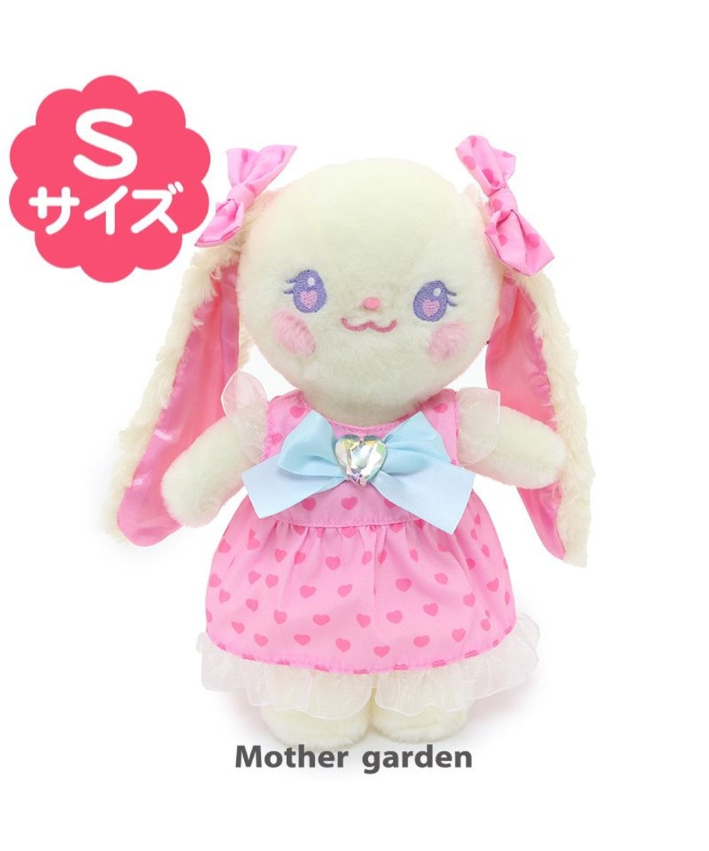 Mother garden>おもちゃ マザーガーデン むねきゅん ハートシリーズ ルルちゃん プチマスコット Sサイズ - - キッズ