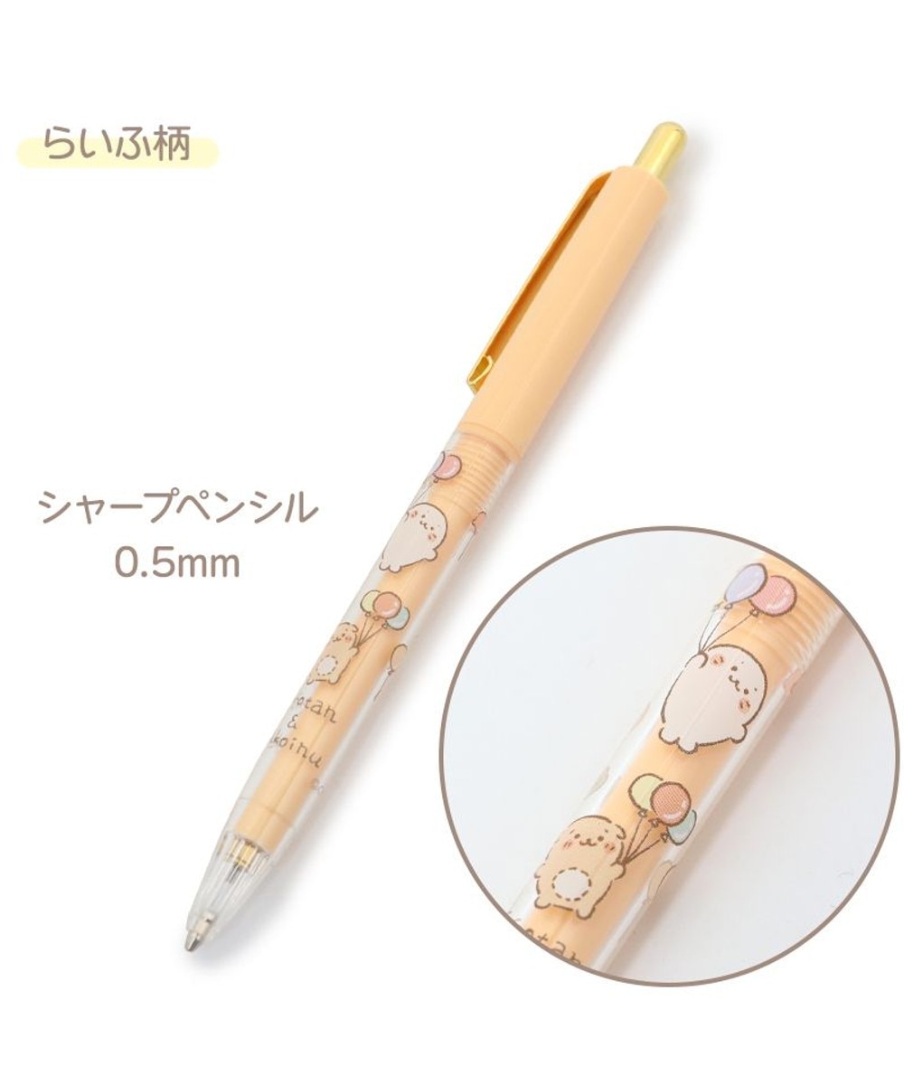 かわいい 文房具の人気商品 通販 価格比較 価格 Com かわいい 文房具の人気商品 通販 価格比較 価格 Com