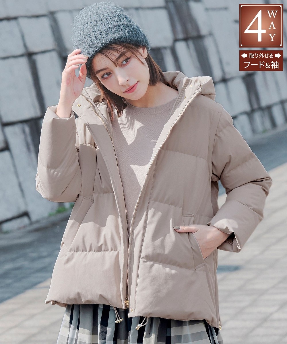 【4way】ストレッチタフタショートダウン