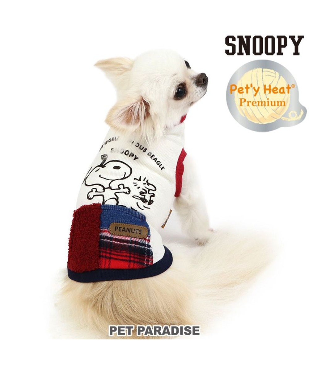 PET PARADISE>ペットグッズ スヌーピー ペティヒート プレミアム タンクトップ 《ハッピーダンス柄 》小型犬 白 ＤＳ