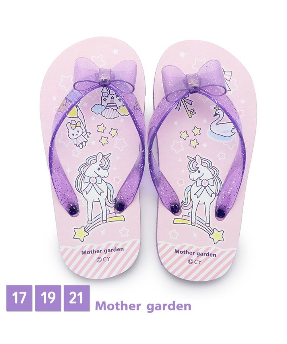 水遊び サンダル キッズの人気商品 通販 価格比較 価格 Com 水遊び サンダル キッズの人気商品 通販 価格比較 価格 Com