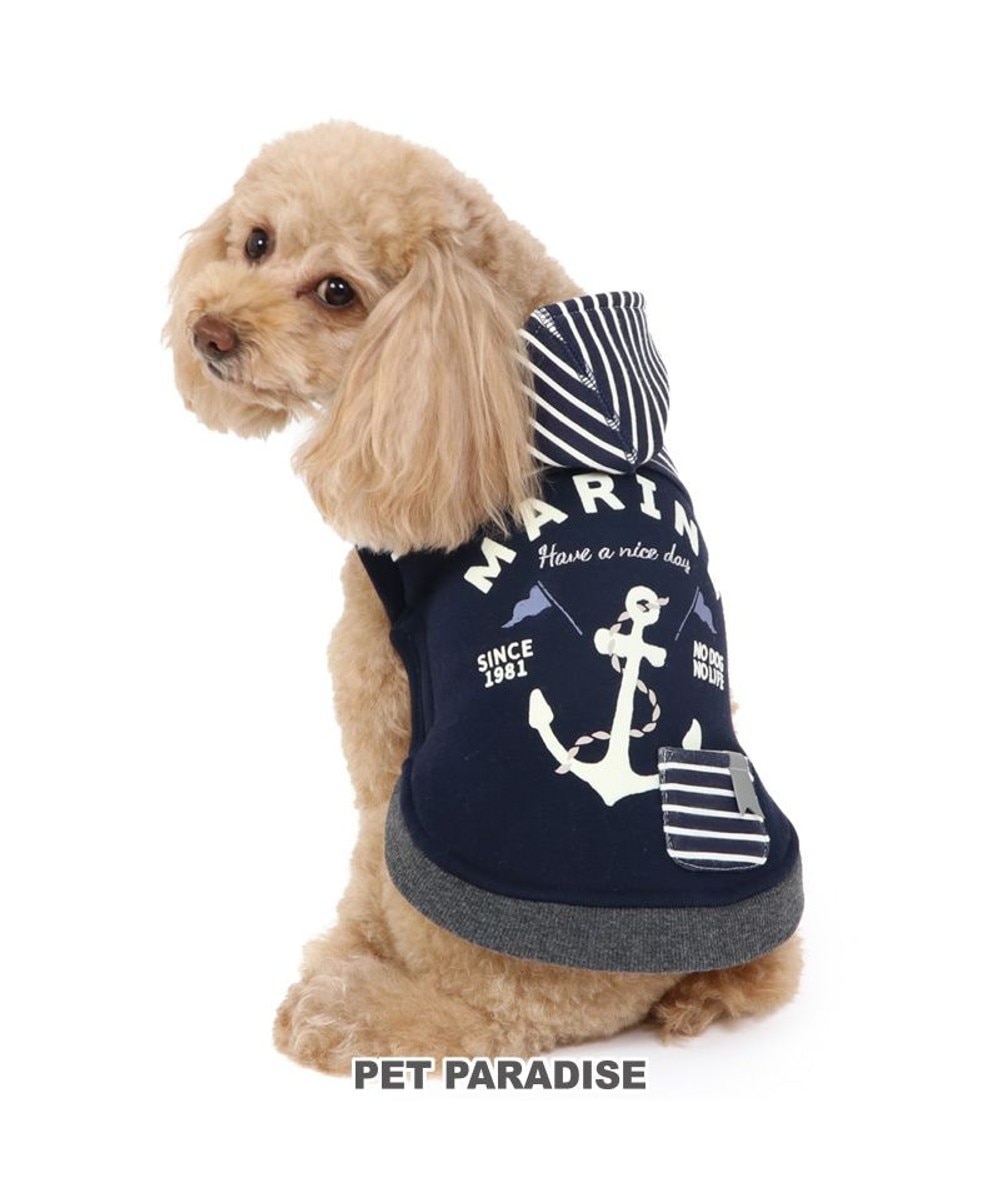 【オンワード】 PET PARADISE>ペットグッズ 犬の服 犬 服 秋冬 パーカー 【小型犬】 お腹開き マリン 紺（ネイビー・インディゴ） ３Ｓ