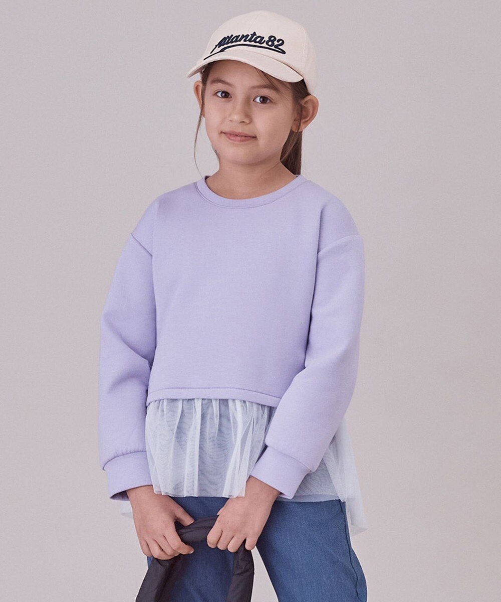 【オンワード】 UNFILO>トップス 【UNFILO KIDS】BEAUTY FORM JERSEY ペプラムスウェット ラベンダー 130 キッズ