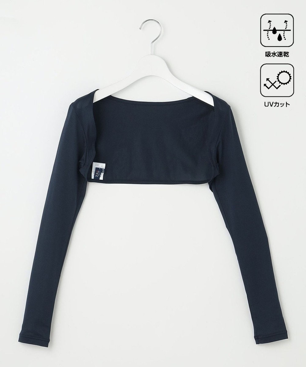 【オンワード】 23区GOLF>雑貨/ホビー/スポーツ ズレ知らずで快適に対策【UVケア】【吸水速乾】UVボレロ ネイビー SM レディース 【オンワード】 23区GOLF>雑貨/ホビー/スポーツ ズレ知らずで快適に対策【UVケア】【吸水速乾】UVボレロ ネイビー SM レディース