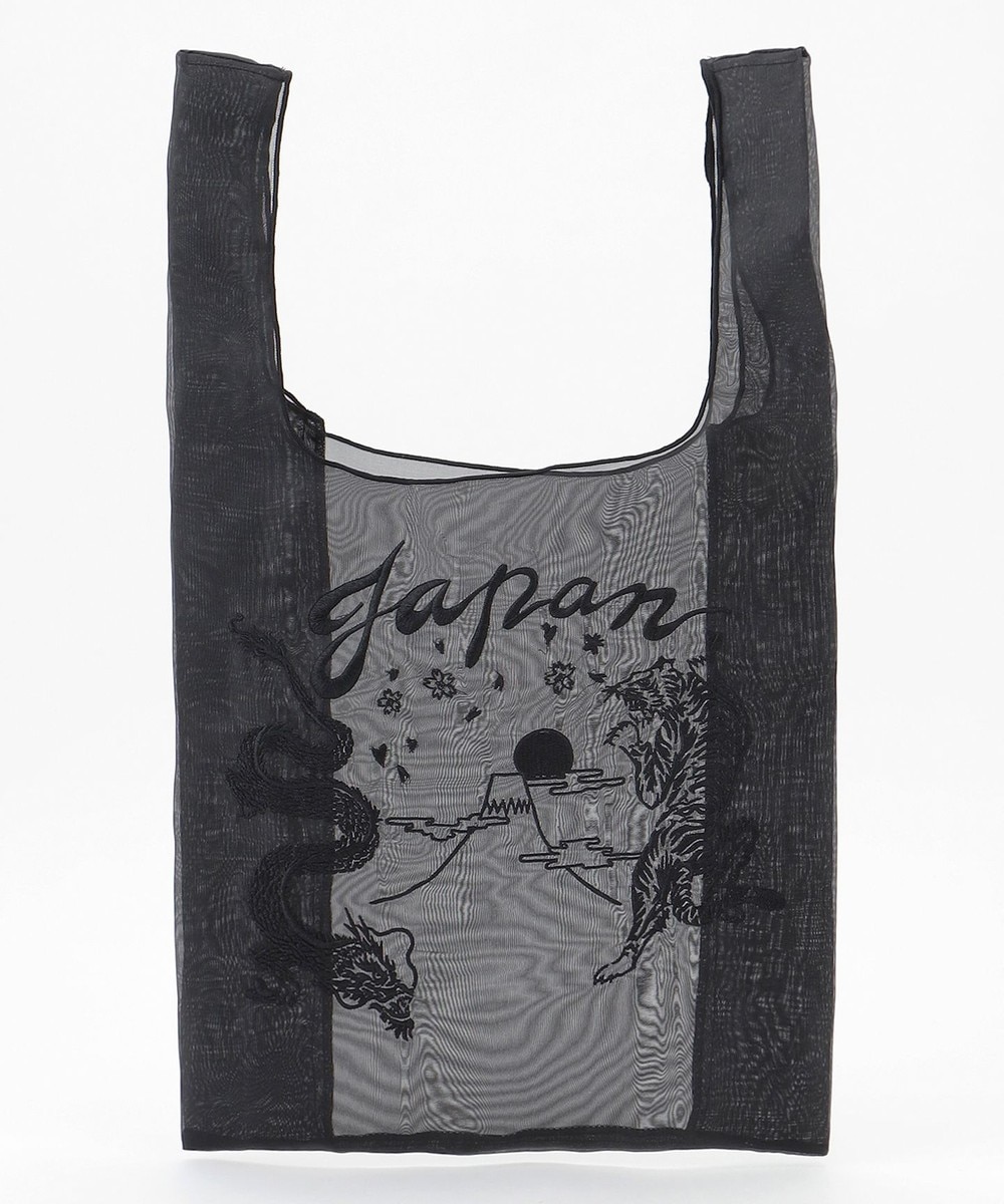 【オンワード】 ICB>バッグ スーベニアBAG ブラック F レディース 【オンワード】 ICB>バッグ スーベニアBAG ブラック F レディース