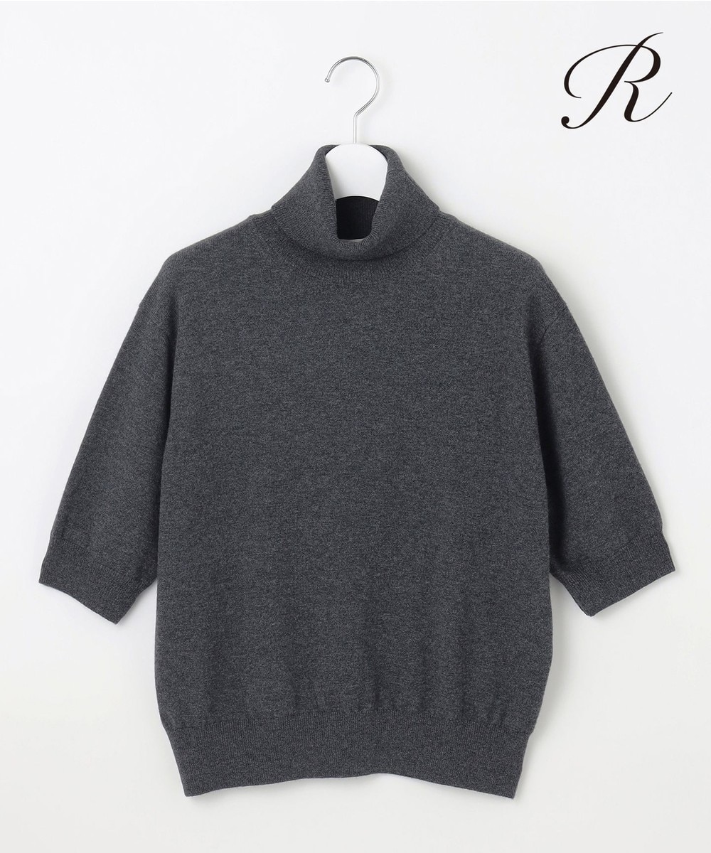 【オンワード】 23区 S(小さいサイズ)>トップス 【R(アール)】ウールカシミヤ 5分袖 タートルネックニット チャコールグレー 32 レディース 【オンワード】 23区 S(小さいサイズ)>トップス 【R(アール)】ウールカシミヤ 5分袖 タートルネックニット チャコールグレー 32 レディース