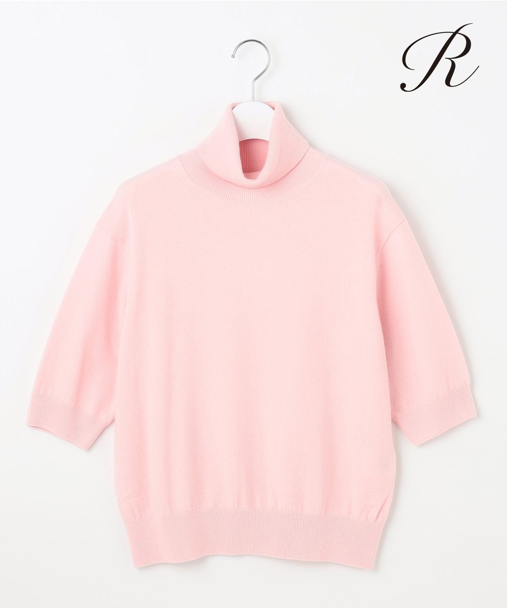 【オンワード】 23区 L(大きいサイズ)>トップス 【R(アール)】ウールカシミヤ 5分袖 タートルネックニット ピンク 44 レディース 【オンワード】 23区 L(大きいサイズ)>トップス 【R(アール)】ウールカシミヤ 5分袖 タートルネックニット ピンク 44 レディース