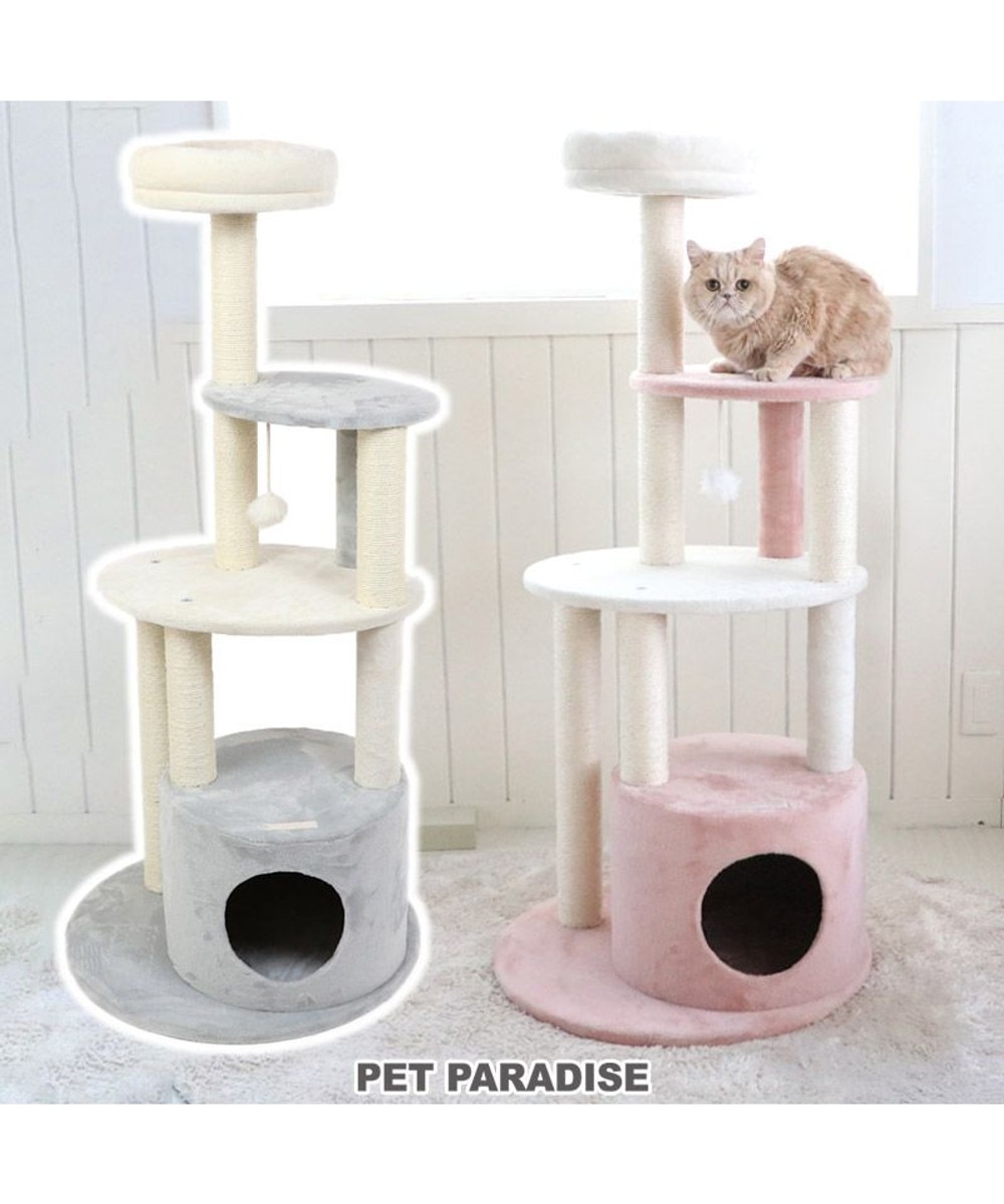 ＜オンワード＞PET PARADISE>ペットグッズ 猫 キャットタワー 128cm スリム ピンク（淡） - 【送料無料】