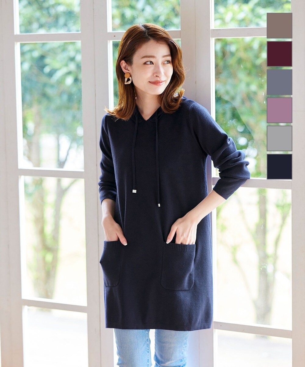 【洗える】体型カバーも叶うニットパーカーチュニック