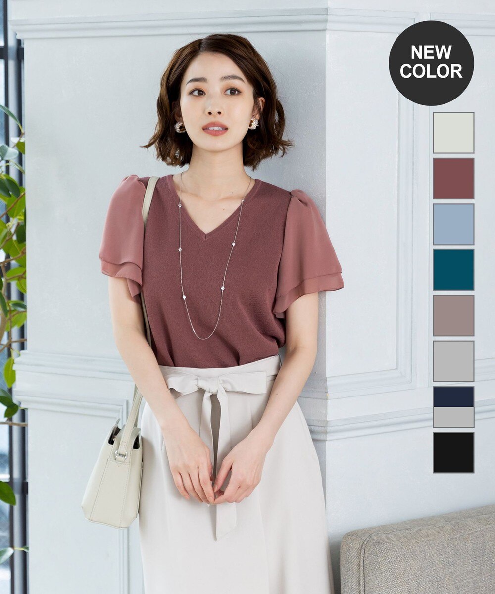 【洗える】 大人上品なニットコンビフレア袖トップス