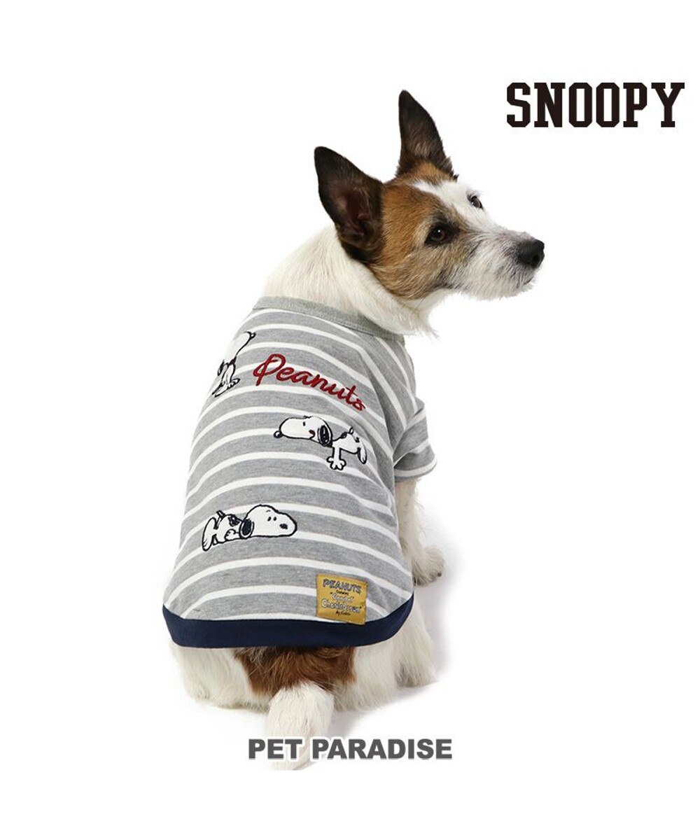 PET PARADISE>ペットグッズ 犬の服 犬 スヌーピー トレーナー 【小型犬】 ボーダー グレー ３Ｓ