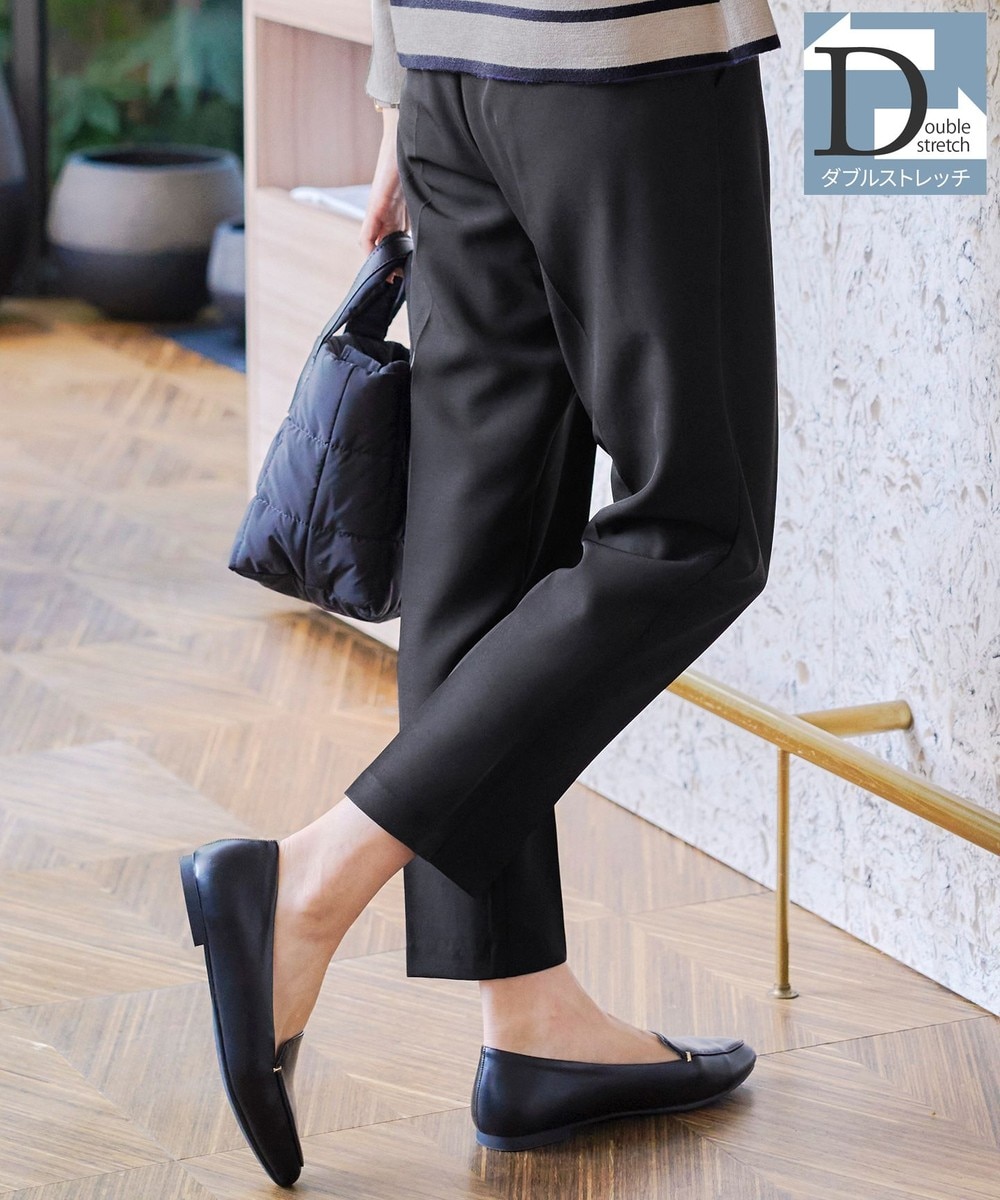 【ダブルストレッチ・洗える】テーパードパンツ