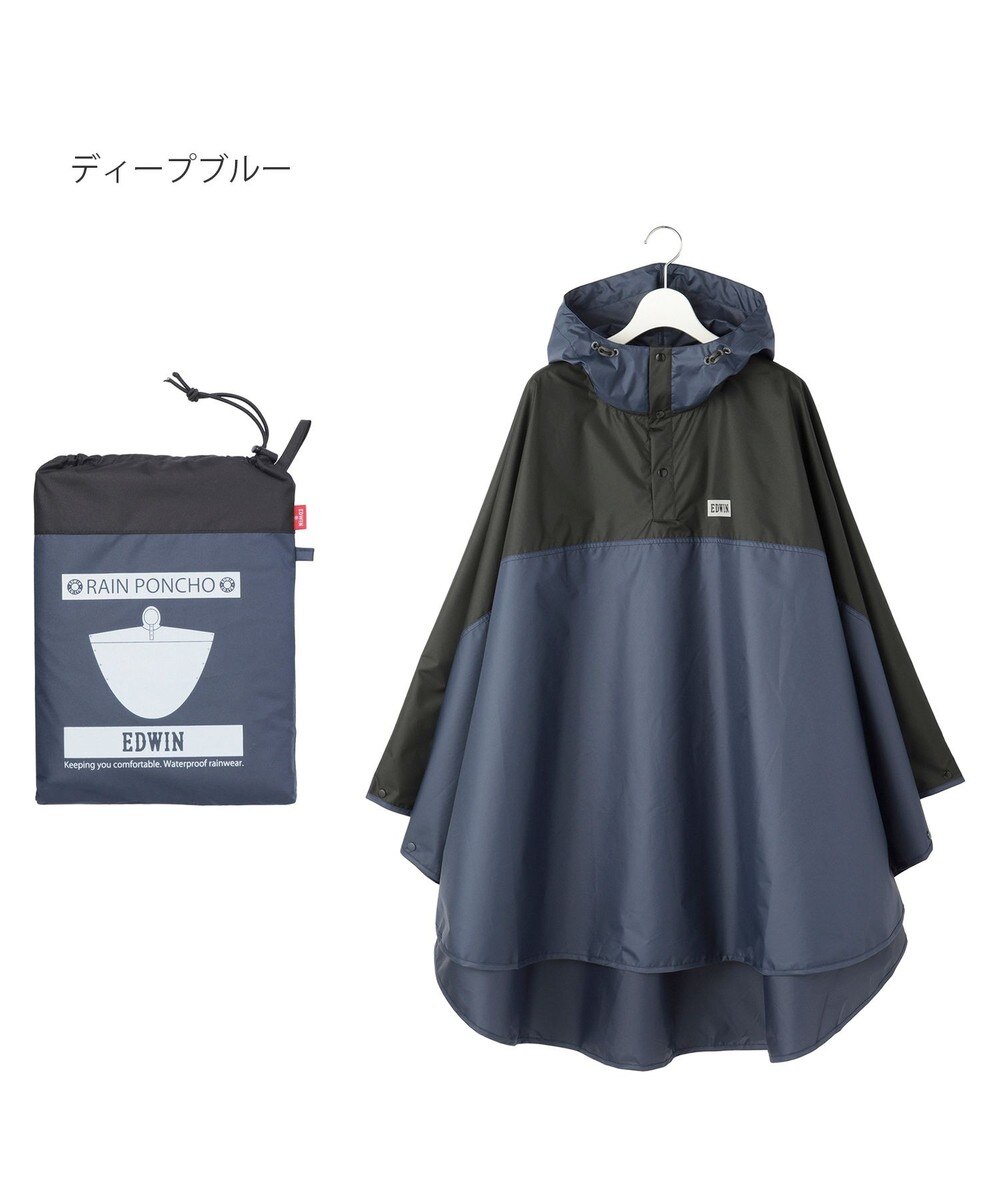 MOONBAT>ファッション雑貨 EDWIN バイカラー レインポンチョ ディープブルー M レディース 【送料無料】