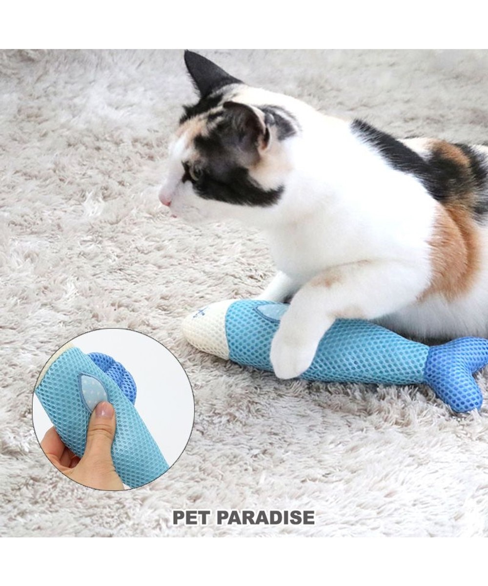 【オンワード】 PET PARADISE>ペットグッズ 猫 歯磨き おもちゃ メッシュ 魚 - -