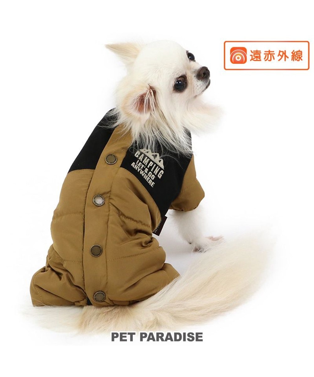 PET PARADISE>ペットグッズ ペットパラダイス 遠赤外線 オーバーオール 小型犬 茶 ＤＳ 【送料無料】