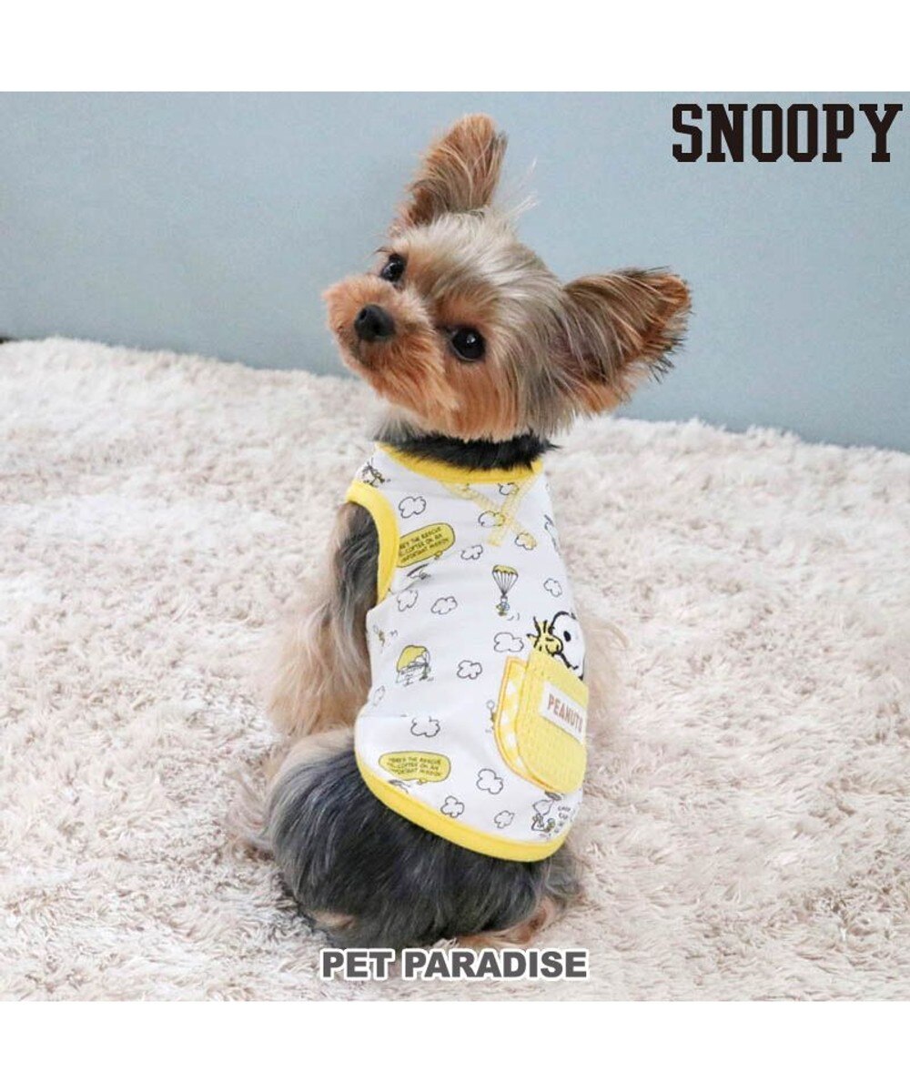 PET PARADISE>ペットグッズ 犬の服 犬 スヌーピー タンクトップ 【小型犬】 雲柄 黄 ＤＳ