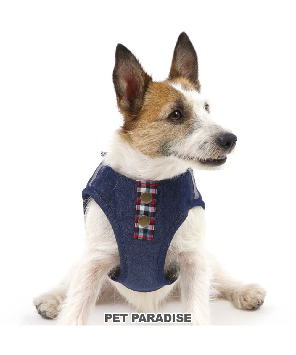PET PARADISE>ペットグッズ 犬 ハーネス ベストハーネス 【３Ｓ】 デニム 紺（ネイビー・インディゴ） ３Ｓ