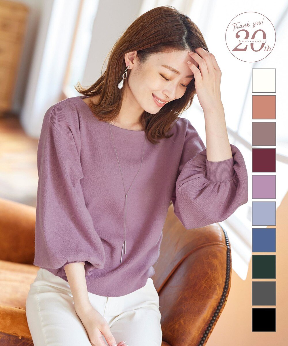 【オンワード】 Tiaclasse>トップス 【20周年記念】【洗える】大人可愛いボートネックパフ袖ニット オフホワイト M レディース 【送料無料】