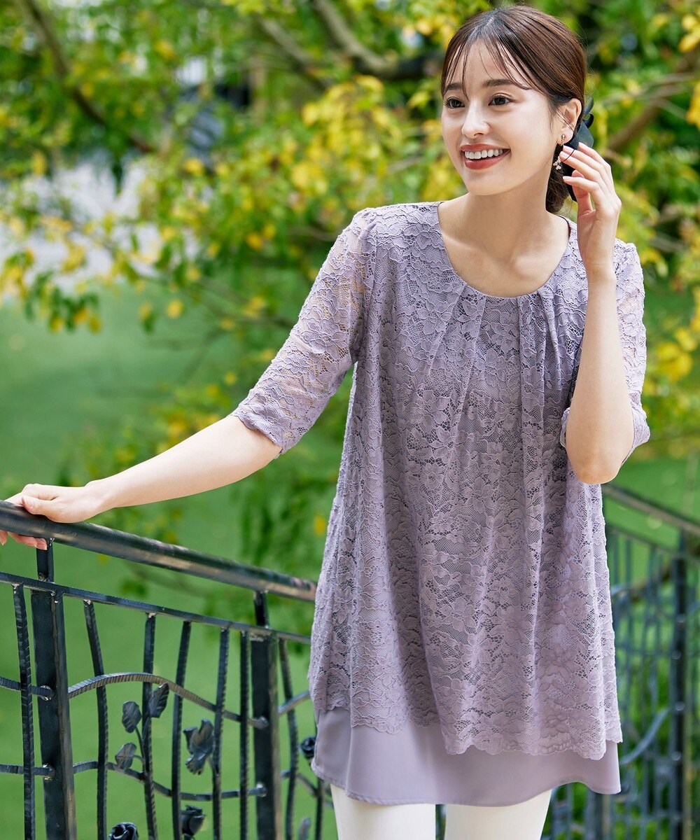 【洗える】スカラップレースチュニックブラウス