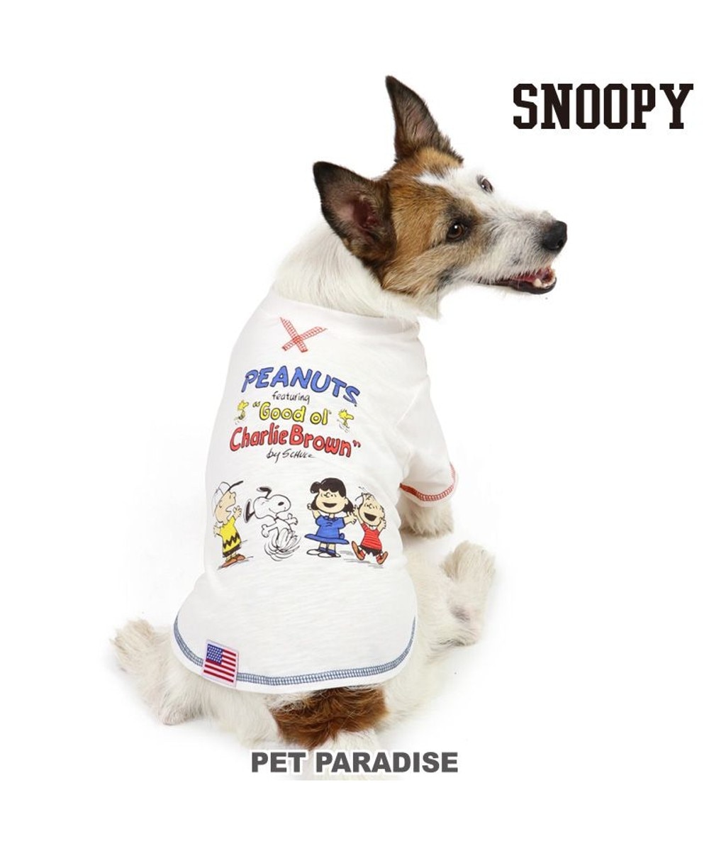 ＜オンワード＞PET PARADISE>ペットグッズ 犬 服 スヌーピー Ｔシャツ 【小型犬】 メンバー 白~オフホワイト ＤＳ