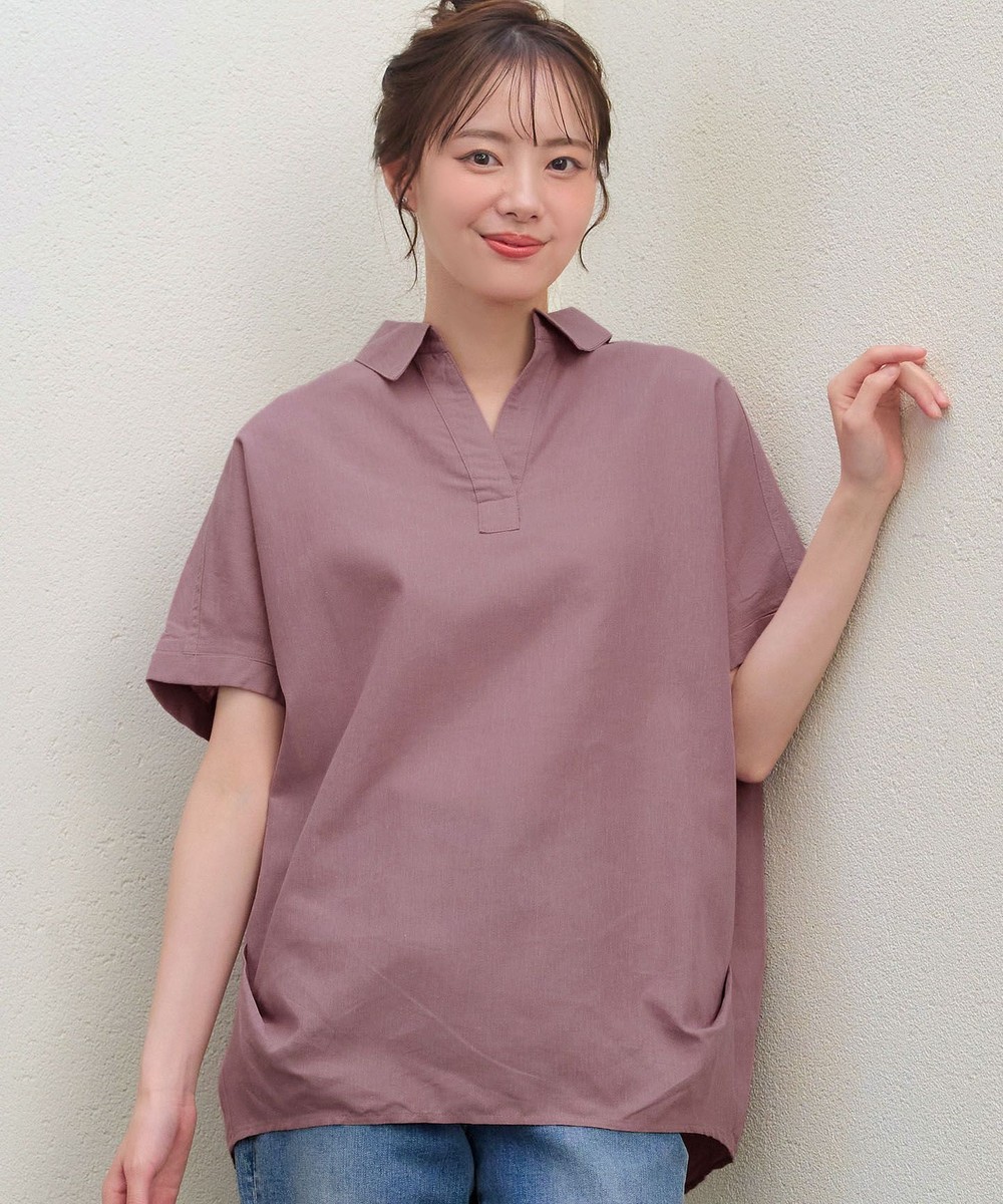 【洗える】 リネンミックススキッパーシャツ