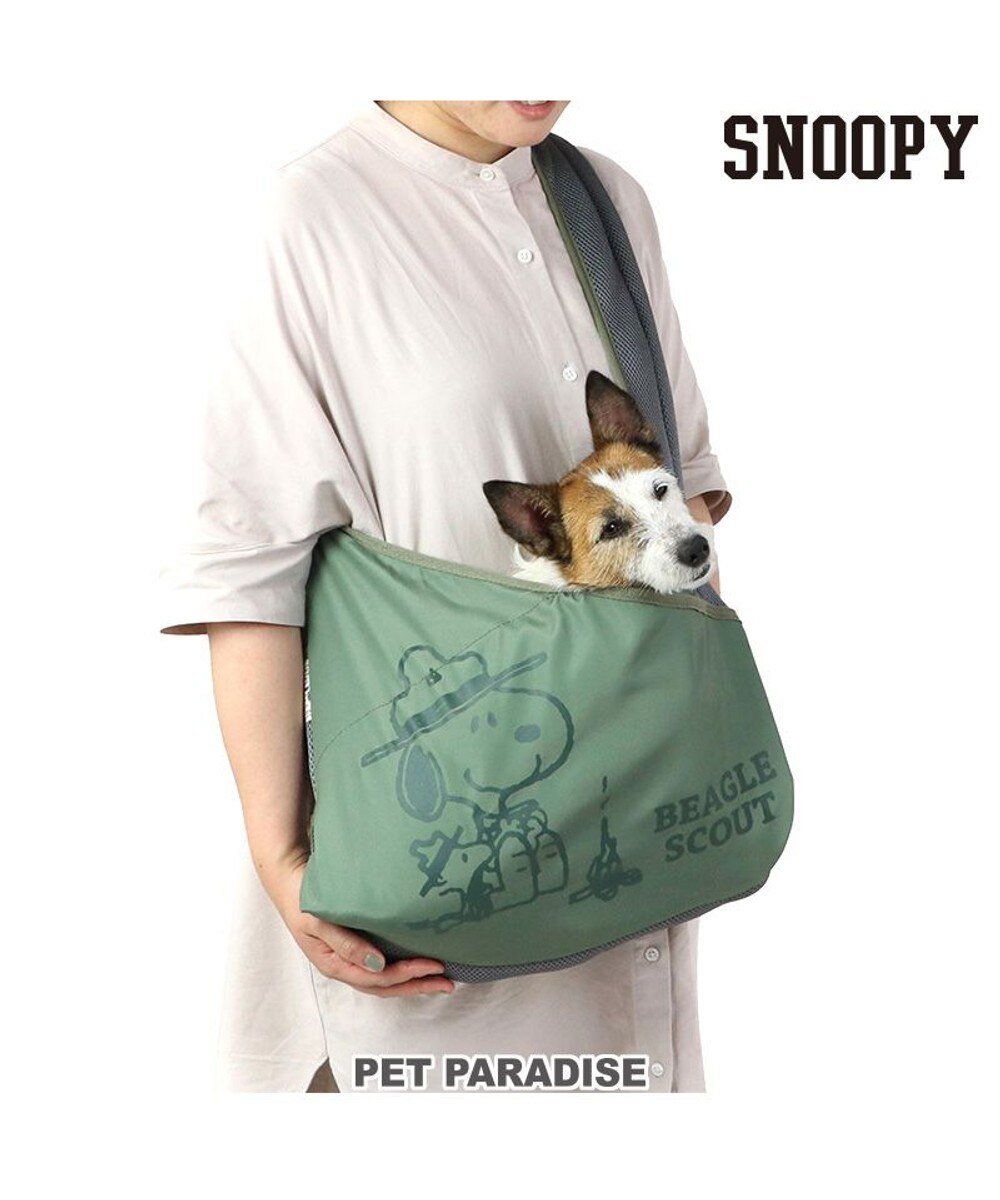PET PARADISE>ペットグッズ スヌーピースリング メッシュバッグ ビーグルスカウト 小型犬 50周年 ビーグルスカウト - 【送料無料】