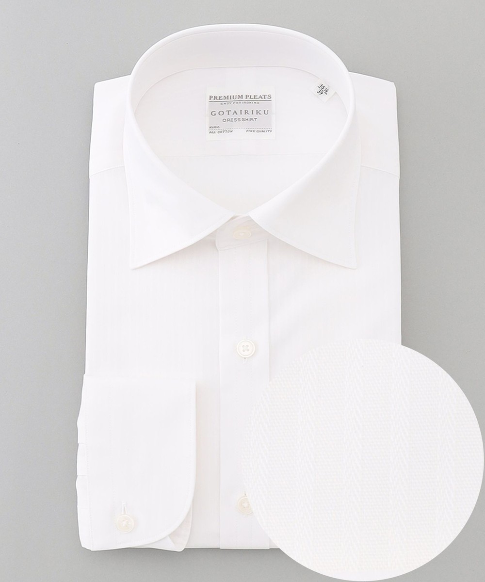 ＜オンワード＞GOTAIRIKU>トップス 【形態安定】PREMIUMPLEATS_セミワイド ドレスシャツ ホワイト 16H(42) メンズ 【送料無料】